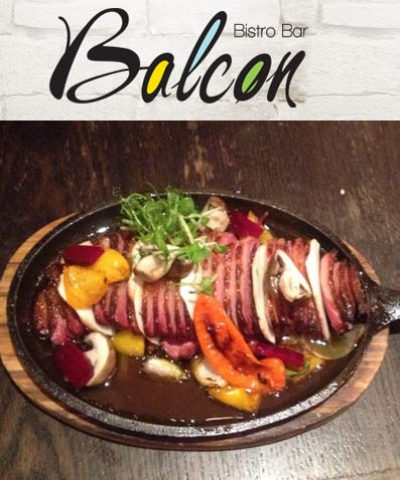 שובר פתוח לבחירה מכל התפריט של 'Balcon' בר מסעדה, מושבה גרמנית חיפה. תקף גם בסופ'ש!