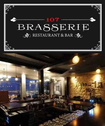 ארוחת שף זוגית במסעדה איכותית '107 Brasserie' מול נופיו המרהיבים של מפרץ חיפה. תקף גם בשישי ושבת.