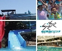 5 כניסות לשימוש חופשי במתקני ''קאנטרי SPA גלי גיל '' - פארק מים ומרכז ספורט ונופש.