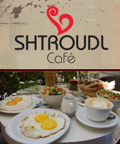ארוחת בוקר זוגית עשירה ומשובחת באוירה קסומה בקפה מסעדה 'שטרודל בעיר' חיפה. הארוחה מוגשת לאורך כל היום תקף גם בשישי!