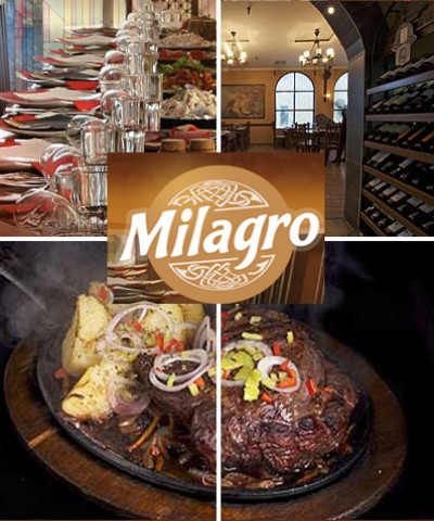 Xארוחת בשרים זוגית הכוללת 800 ג' בשר + תוספות, ב 149 ש'ח! Milagro בר מסעדה, המושבה הגרמנית, חיפה.